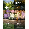 GIGALUMI 3 Pack Solar Wisteria Flowers Outdoor, 2 Modes, Multicolored(Multicolor)