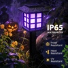 GIGALUMI Solar Lights Outdoor Waterproof 12 Pack, LED Garden Decor(Purple)
