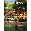 GIGALUMI Solar Outdoor Lights 9 Roses for Garden Decor, 3Pack Multi-Colored(Pink+Yellow)
